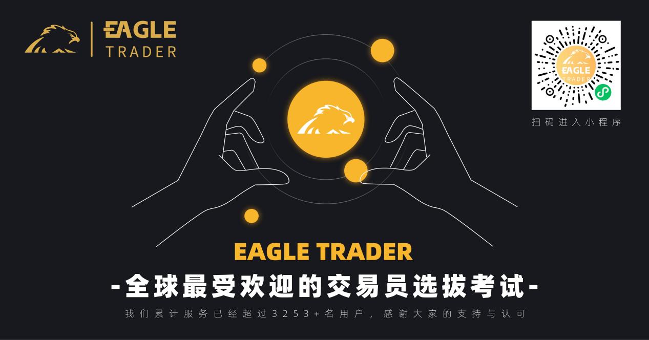 现货白银cctv